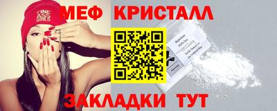 героин Комсомольск-на-Амуре