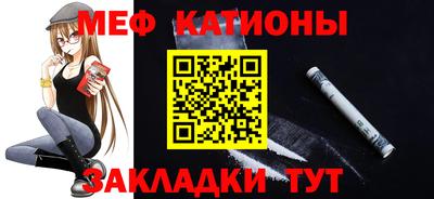 бошки Коммунар