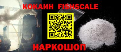 бошки Коммунар