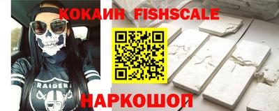 бошки Коммунар