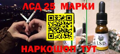 дживик Конаково