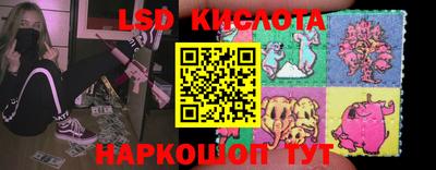 бошки Коммунар