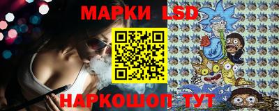 дживик Конаково