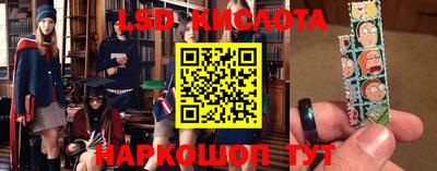 героин Комсомольск-на-Амуре