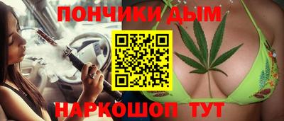 героин Комсомольск-на-Амуре