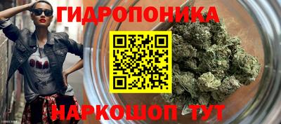 героин Комсомольск-на-Амуре