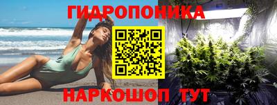 дживик Конаково