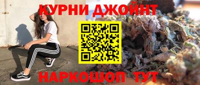 дживик Конаково