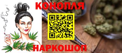 героин Комсомольск-на-Амуре