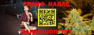 дживик Конаково