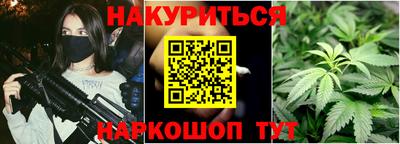 дживик Конаково
