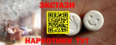 дживик Конаково