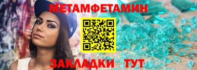 бошки Коммунар