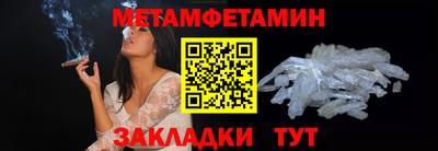дживик Конаково