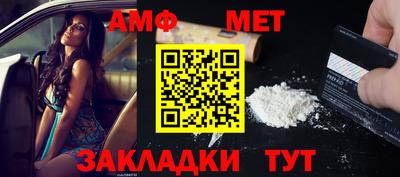 дживик Конаково