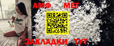 дживик Конаково