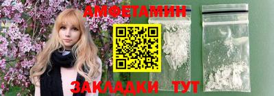 дживик Конаково