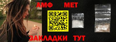 бошки Коммунар