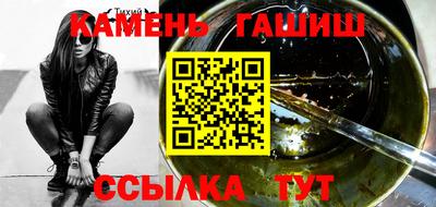 бошки Коммунар
