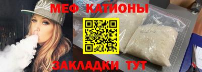 дживик Конаково