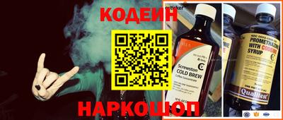 героин Комсомольск-на-Амуре