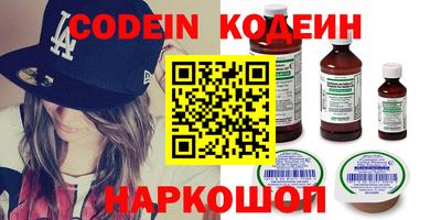 дживик Конаково