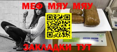 героин Комсомольск-на-Амуре
