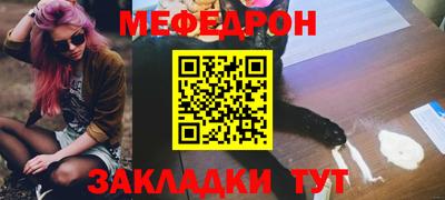 дживик Конаково