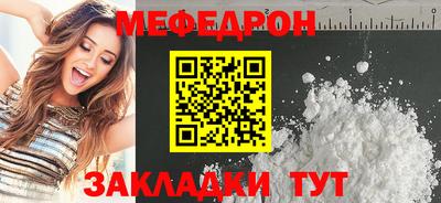 героин Комсомольск-на-Амуре